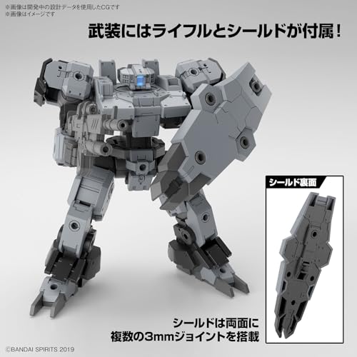 Bandai Hobby 30 Minute Missions #59 Baskyrotto Gris miniatura 5