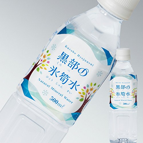 mQP[Xn̕X⡐ 500ml×24{ 䒆 