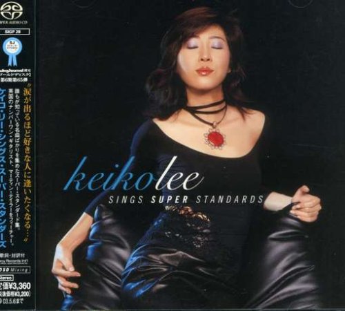 洋楽 keiko lee Sings Super Standards Keiko Lee Sings Super Standards: Lee, Keiko: Amazon.ca: Music