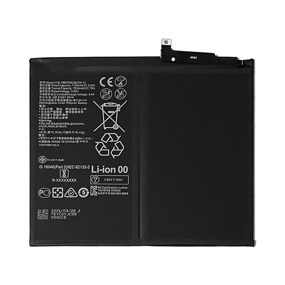 AUTOGSM Batterie Premium Compatible avec Huawei MatePad Pro 10.8 (2019)/MatePad HB28D8C8ECW-12