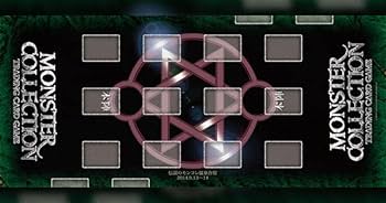 モンコレ 温泉合宿 限定プレイマット モンスター・コレクションTCG Amazon.co.jp: モンコレ 温泉合宿 限定プレイマット モンスター