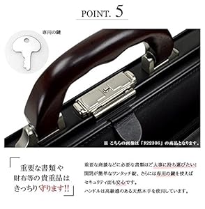 Amazon.co.jp: 日本豊岡製 ダレス J.C HAMILTON A4F収納 縦型