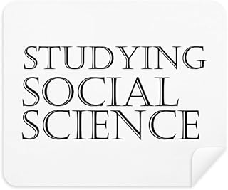 Short Phrase Studying Social Science Cleaning Cloth Screen Cleaner 2pcs Suede Fabric