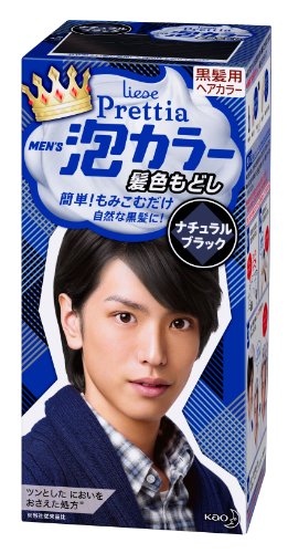 Amazon Com Kao Prettiamens Bubble Hair Color Natural Black Chemical Hair Dyes Beauty Personal Care