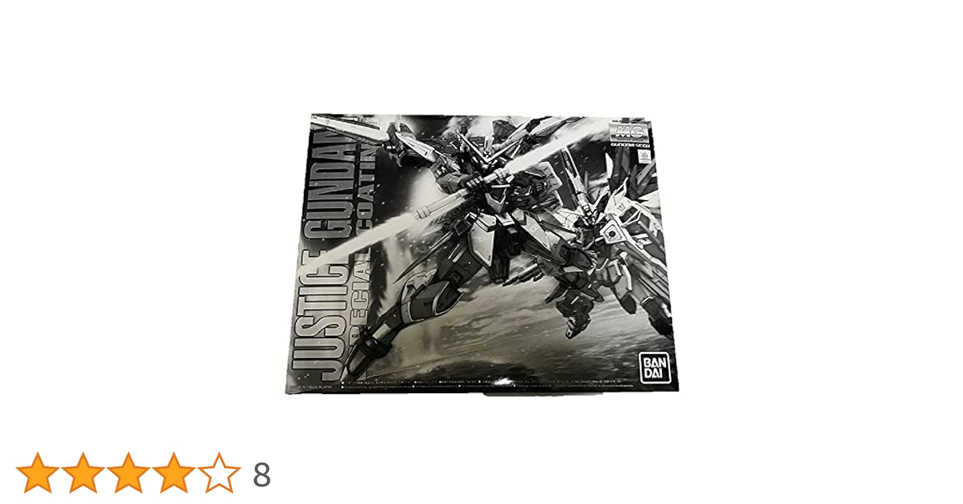 MG 1/100 ジャスティスガンダム ［スペシャルコーティング］ プラモデル(ホビーオンラインショップ限定)［プラモデル］ Amazon | MG 1/100 ジャスティスガンダム [スペシャル