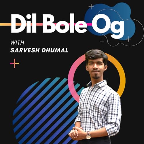 Being Infinite with Dhumal