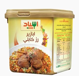 توابل اباريز لأرز كابلي من اسناد، 200 جرام