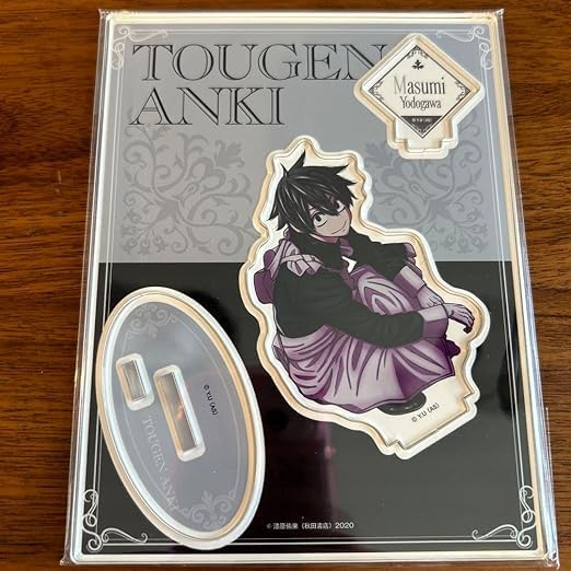 つ*ぼ様 桃源暗鬼 メイド 淀川真澄 アクリルスタンド Amazon.co.jp: 桃源暗鬼 メイド アクリルスタンド 淀川真澄 : おもちゃ