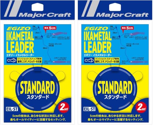釣り仕掛け イカメタルリーダー エギ」の人気商品一覧・価格比較