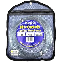 Hi-Catch Leader Coil 100 Yards