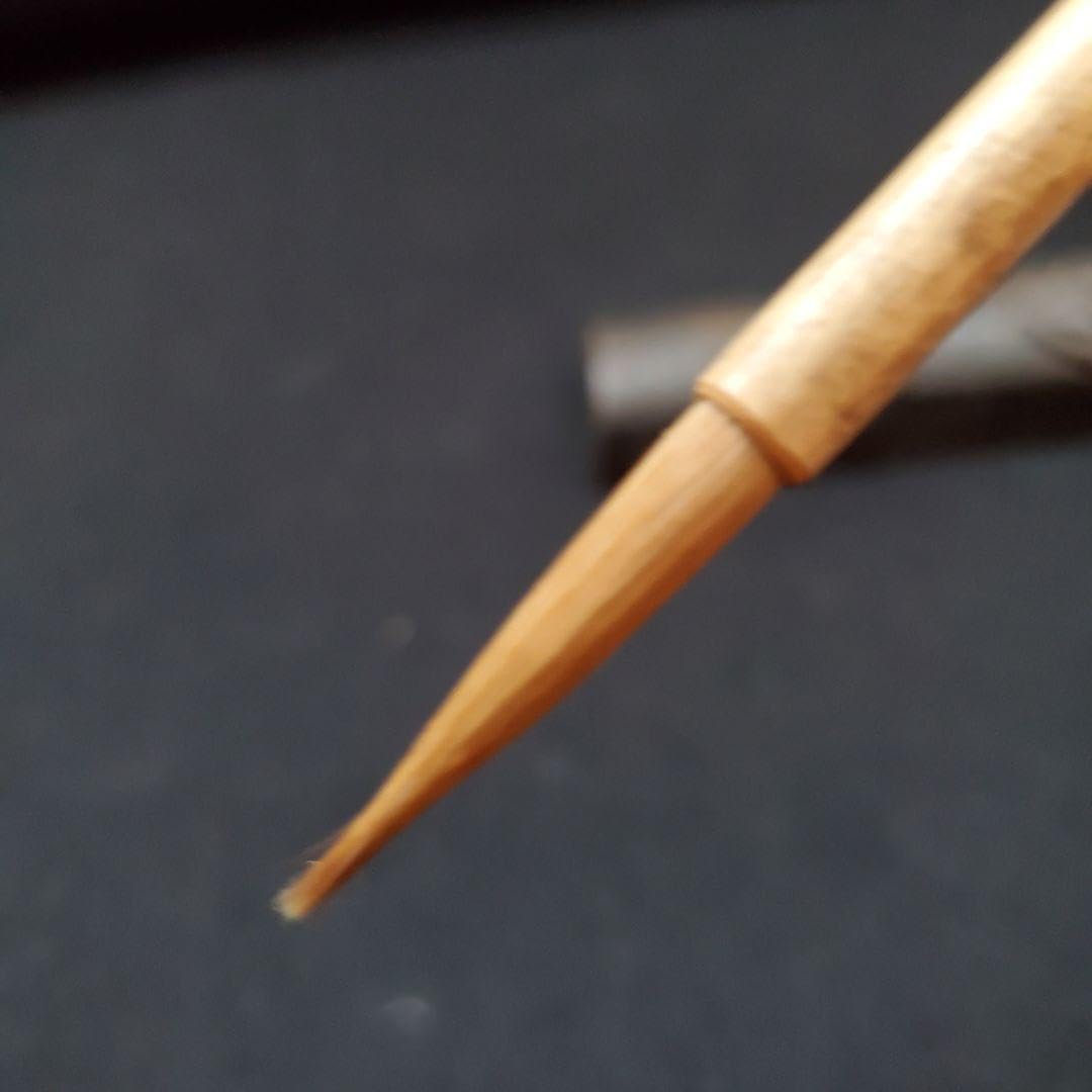 Amazon.co.jp: 習字 書道 小筆 瑞泉堂 : 文房具・オフィス用品