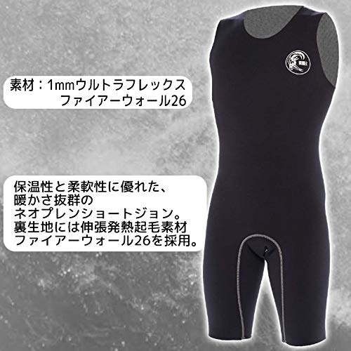 Amazon | 19-20 O'NEILL オニール ネオプレンショートジョン インナー