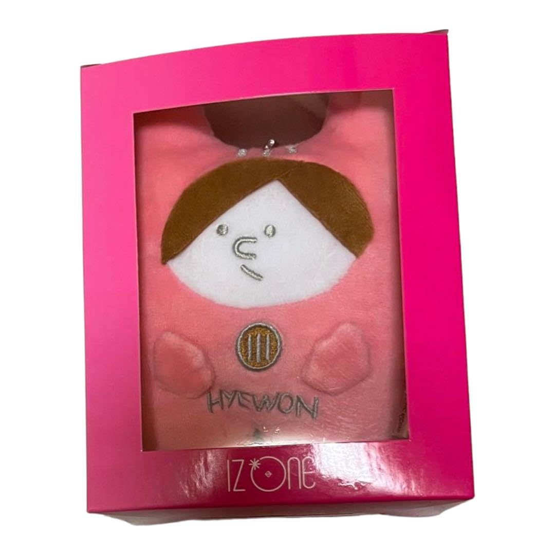 IZ*ONE FC入会特典 HYEWON ぬいぐるみ Amazon.co.jp: レアグッズIZ*ONE カンヘウォン ファンクラブ会員