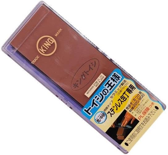 Waterstone KING PB-02 Whetstone #800 - Osaka Tools - View #5