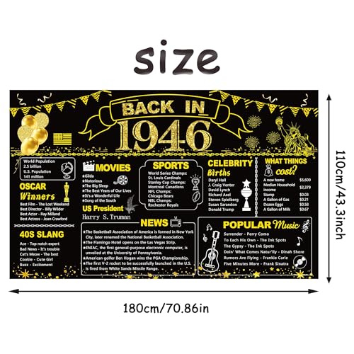 Image of DARUNAXY 80th Birthday Black Gold Party Decoration, Back in 1946 Banner 80 Year Old Birthday Party Poster Supplies Vintage 1946 Backdrop Photography Background for Men & Women 80th Class Reunion Decor