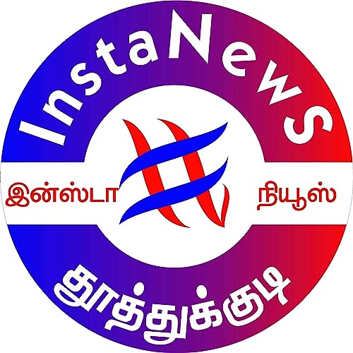 InstaNews.City Thoothukudi Daily News Updates Podcast Por InstaNews arte de portada