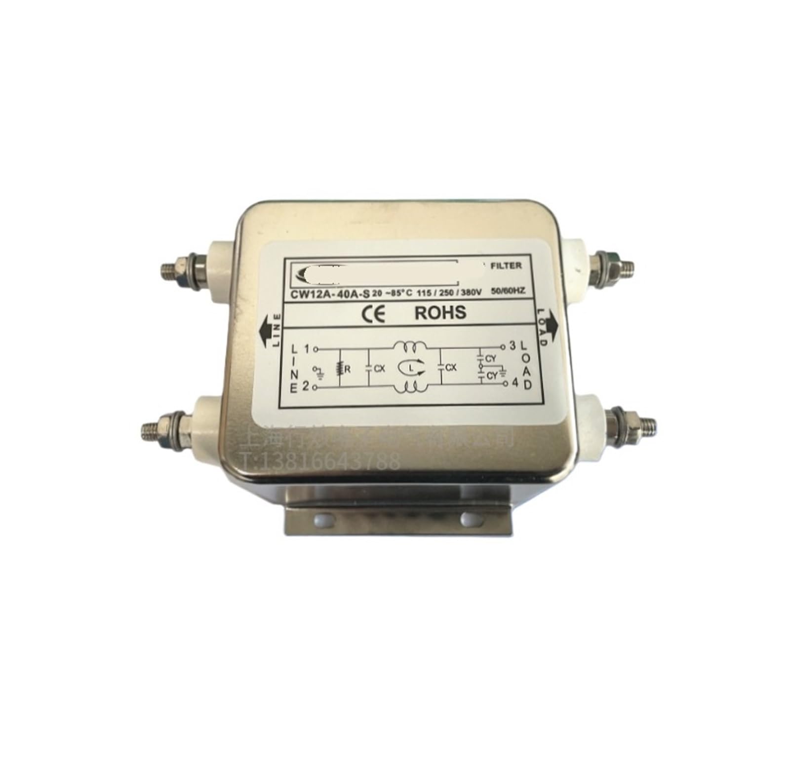 Filtre d'interférence triphasé CW12A-40A-S 220V pour stopper les pannes réseau 40A