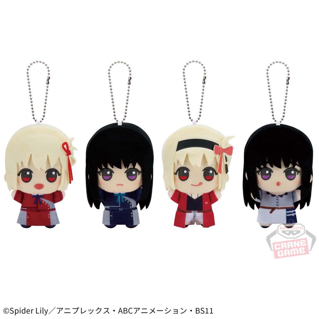 Amazon.co.jp: リコリスリコイル ちびぐるみ 錦木千束 井ノ上たきな