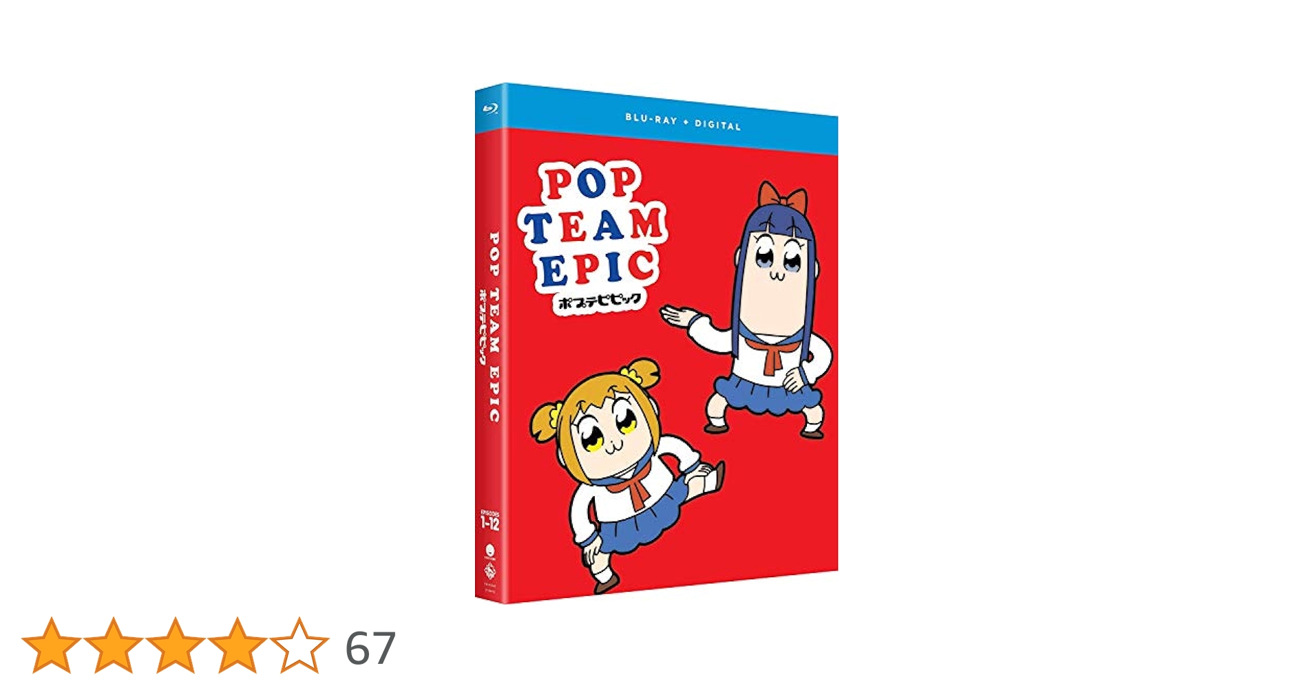 Pop Team Epic: Season One - Blu-ray + Digital: Amazon.ca