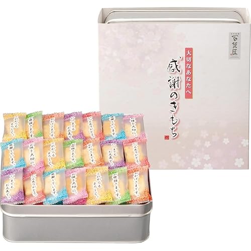 �y���Ε�M�t�g 2025�z �S�ُ��܂��� ���ӂ̂����� (��Ε�̂�)