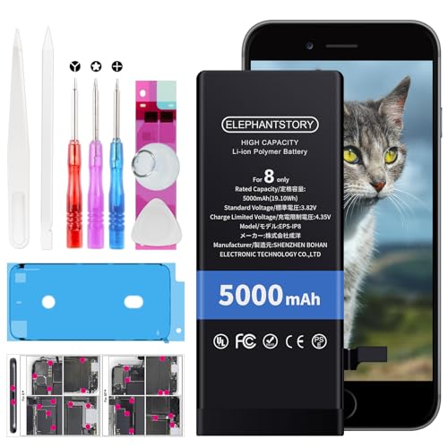 iPhone 8用バッテリー交換キット