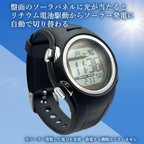 【ソーラー&電波】腕時計 メンズ 電波ソーラー腕時計 精密 防水 アウトドア 普段使い シンプル ソーラー ブラック 商品画像3