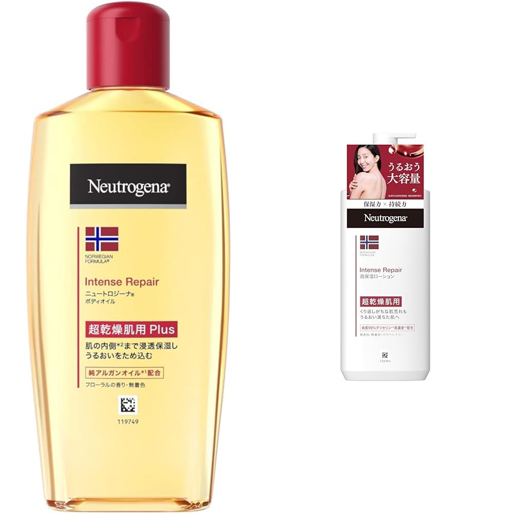 Amazon | Neutrogena 【セット買い】(ニュートロジーナ) インテンス