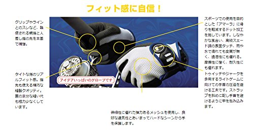 Palms Salt Game Gloves Black Taille XL, gants de protection haute résistance marine - 3