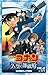 小学館ジュニア文庫　名探偵コナン　天空の難破船（ロスト・シップ） 劇場版 名探偵コナン