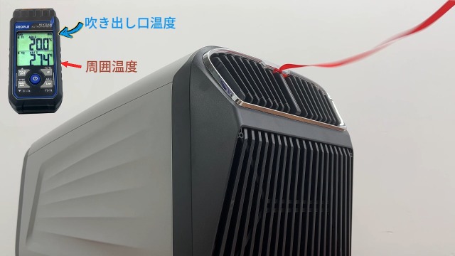 Amazon | ポータブルエアコン 5200 BTU 移動式 ポータブルクーラー