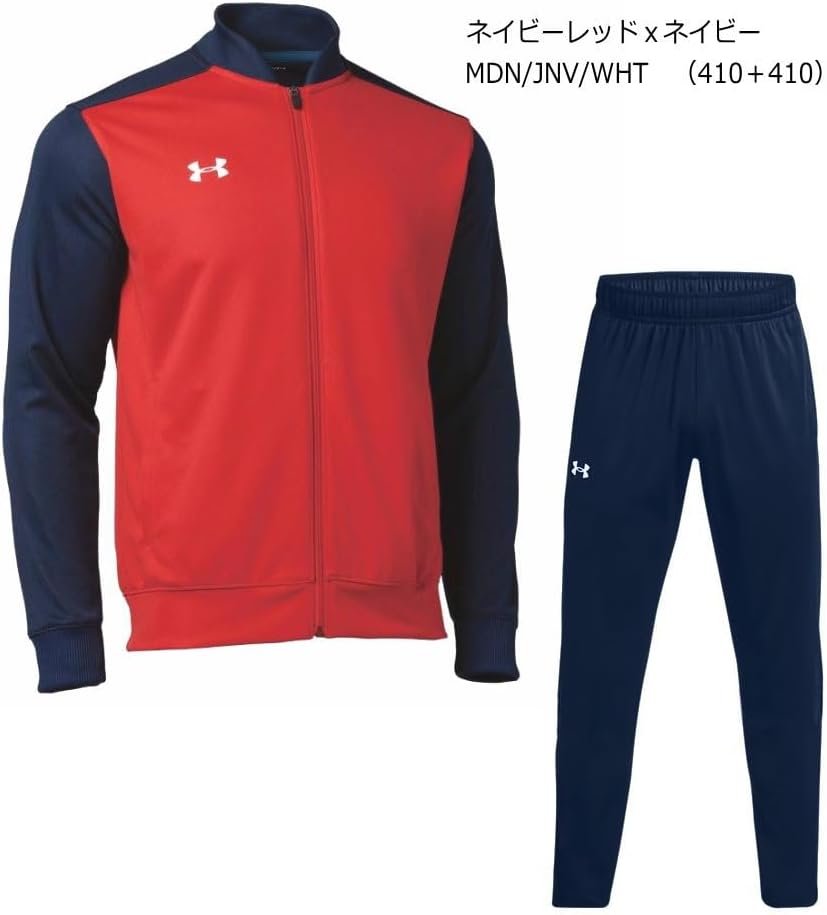 EFFE Project] ［メンズ・ユニセックス］上下セット アンダー アーマー