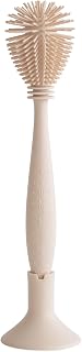 mushie Double-Sided Baby Bottle Brush with Suction Base - Soft Silicone Nipple Cleaner, Removable Head, Shifting Sand