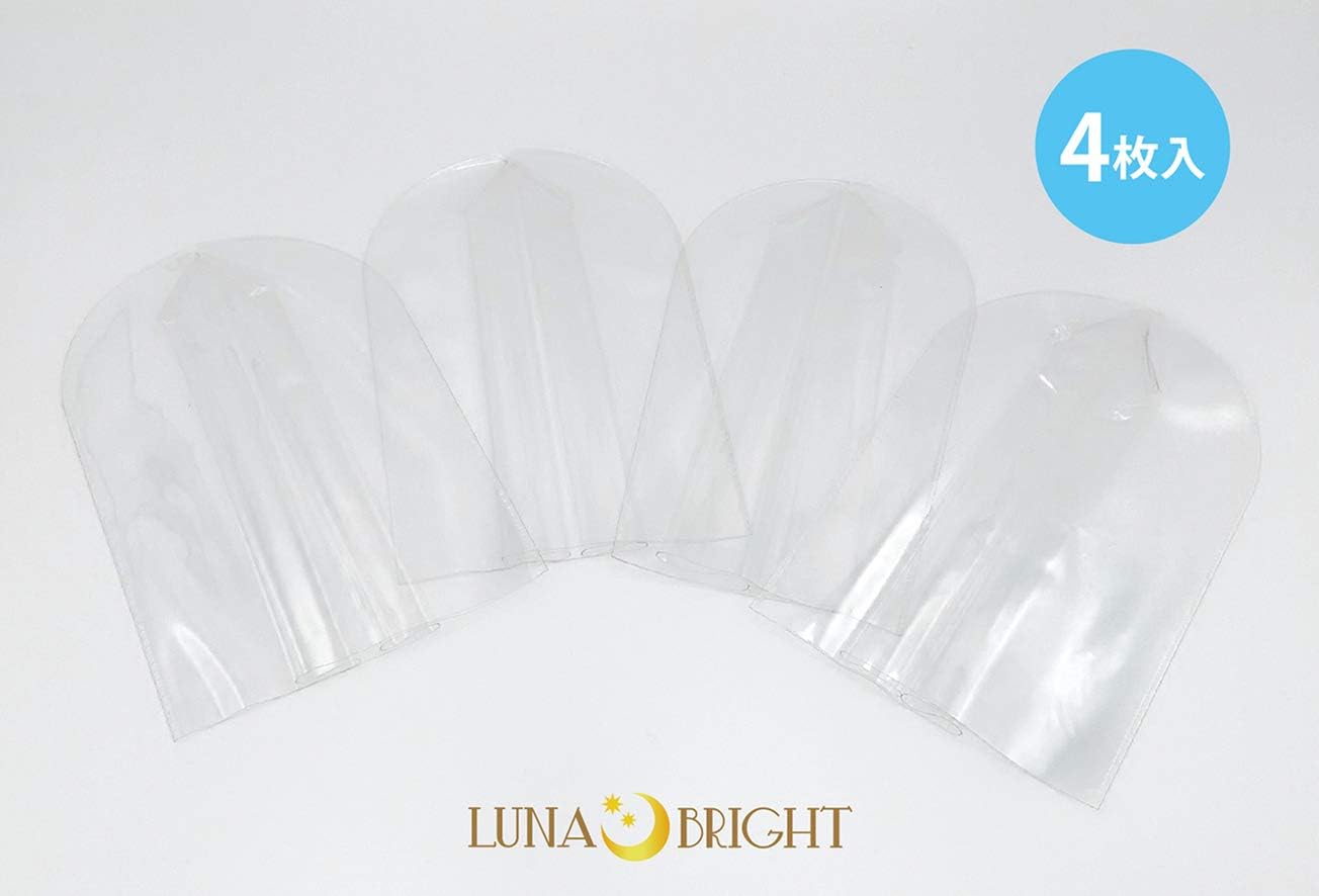 Amazon Co Jp Lunabright ぬいぐるみ キーホルダー 収納 カバー 全長15cm対応 4枚入 透明 シューズ バッグ