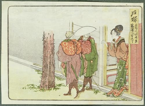 Peinture murale Hokusai pour décoration salon et ambiance zen japonaise