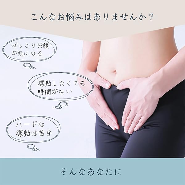 Amazon.co.jp: AiMY HOOP TWISTER AIM-FN077 Amy Hoop Twister Twist