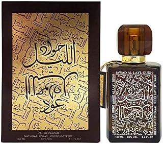 Jawad Al Layl Oud Perfume Oil is one of the famous and popular Arabian perfume