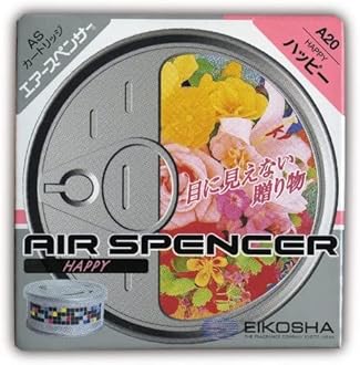JBD EMPIREEikosha AIR Spencer [ Made in Japan ] CS-X3 CSX3 A/S AS Cartridge Freshener JDM ((A20) Happy)