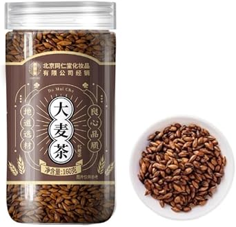 HQZMCTE Premium Herbal Tea Healthy Tea Roasted Barley Tea 160g/5.64oz Natural Without Additives Nutritious Tea,Delicate Flavor