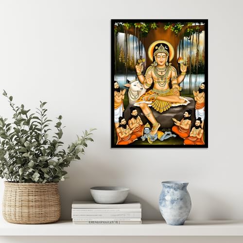 Image of HOTHOUSE Sri Dakshina Murthy Wall Frame for Pooja Room, Office Dakshinamurthy Wall Frame Dakshinamurthy Photo Big Size Guru Dakshinamurti Wallpaper Set Of 1 (13 X 17 inch)