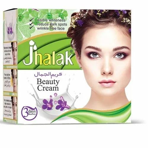 Facezone jhalak Beauty Cream for women 30g : Amazon.in: Beauty