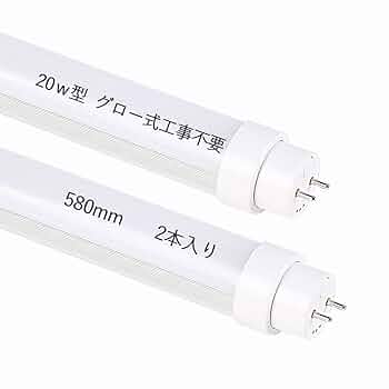 日本グローバル照明 SG20W/14ED 交換ランプ 昼光色 20W形 7本 楽天市場】【訳あり】【数量限定 交換ランプ付き】 スリム蛍光管