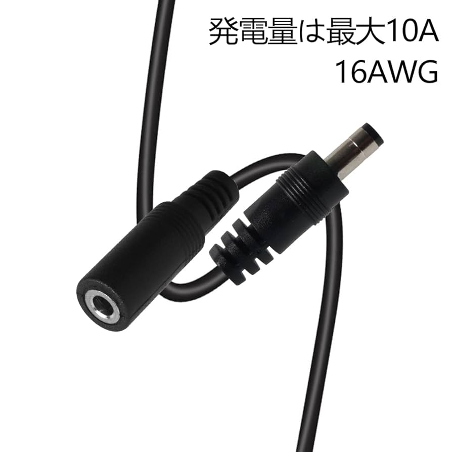 リバーシブルソーラーパネルテーブル　DC5.5mm☓2.1mm変換コネクタ付 リバーシブルソーラーパネルテーブル DC5.5mm☓2.1mm変換