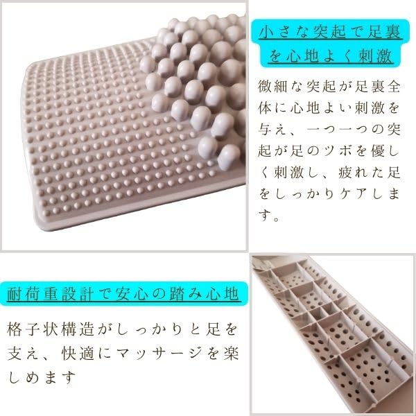 Amazon | 【足裏から元気に！心地よい刺激でリラックス】 足裏 足ツボ