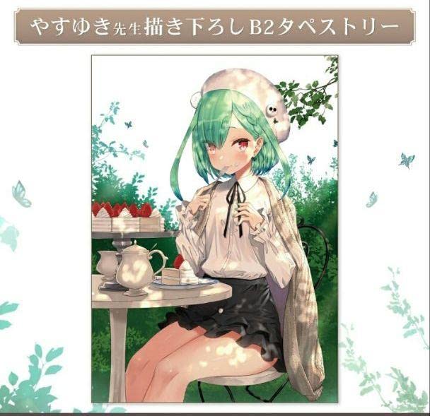 ホロライブ 潤羽るしあ 誕生日 数量限定 直筆 翡翠 & 紅 グッズ 全部セット Amazon.co.jp: 潤羽るしあ 誕生 直筆 翡翠 紅 グッズ 全部セット