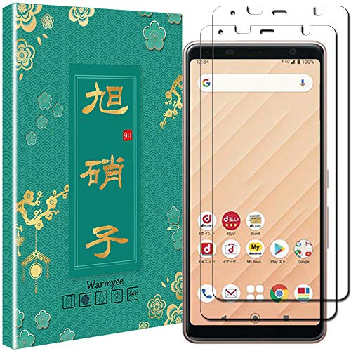 arrows Be4 F-41A / Be 4 Plus F-41B 用の ガラスフィルム Warmyee フィルム 強化ガラス 液晶保護フィルム