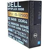 【整備済み品】 デル デスクトップパソコン Dell OptiPlex 3000 第12世代 Core i5-12500 最大4.6GHz/高速NVMe SSD1TB/16GBメモリ/Windows11 Pro/Office 2021搭載/DVD_ROM/4K画質/HDMI/DP/LAN/USB3.2/ワイヤレスマウス付/DPケーブル セット付(メモリ16GB, SSD1TB) image