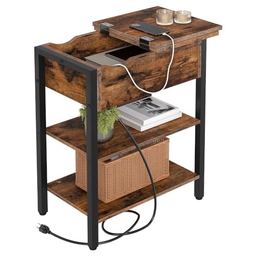 HOOBRO End Table with Charging Station