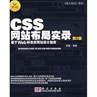 CSS site layout Record: Web-based standards for Web site design guidelines 7030193423 Book Cover
