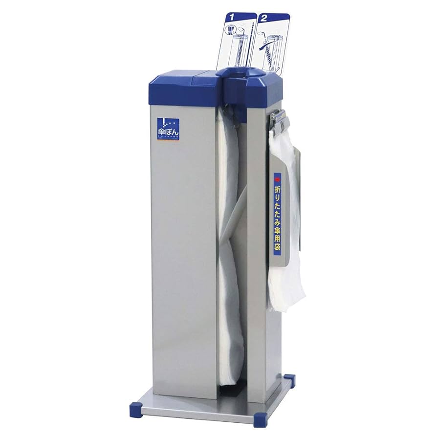 傘ぽん　傘立て ステンレス製 水切り機能付き Amazon｜新倉計量器 傘ぽん KP-16BH スタンダードタイプ ビッグ