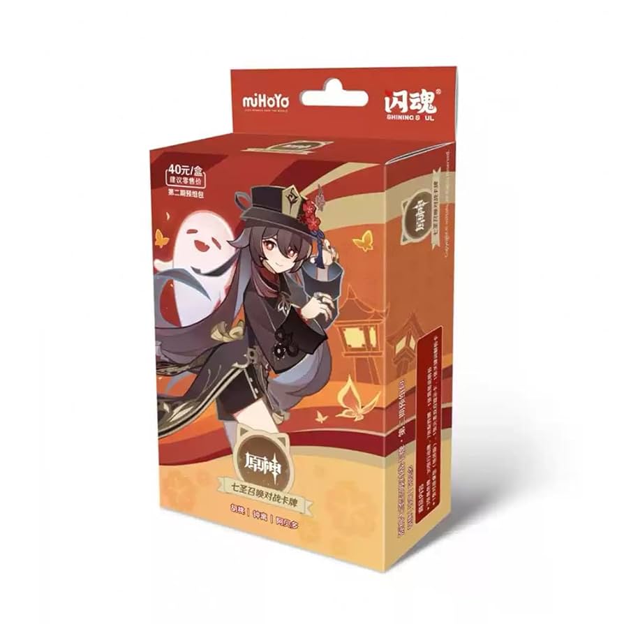 七聖召喚 胡桃 等級4 トレーディングカード 原神】胡桃(カード